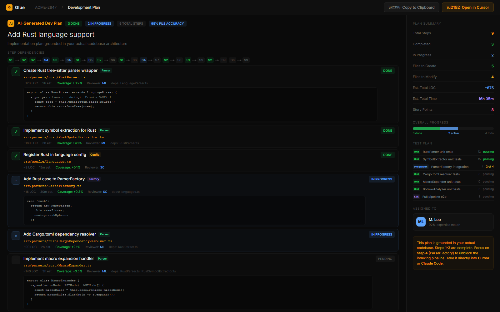 Dev plan showing specific files to modify with dependency analysis